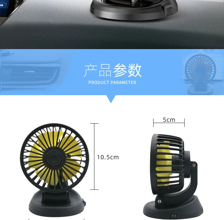 USB Interface Dual Fans Mini Small Cooler Big Strong Wind DC 5V 12V 24V For Car Desk Truck Ventilateur Technology Cool Gadgets