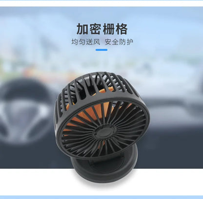 USB Interface Dual Fans Mini Small Cooler Big Strong Wind DC 5V 12V 24V For Car Desk Truck Ventilateur Technology Cool Gadgets